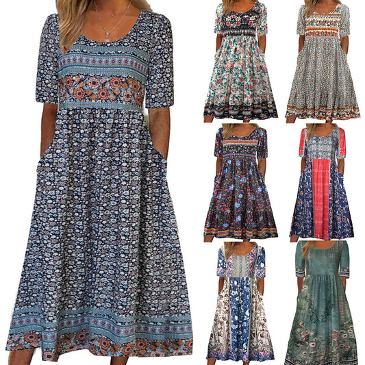 Vestido Aurora Africana